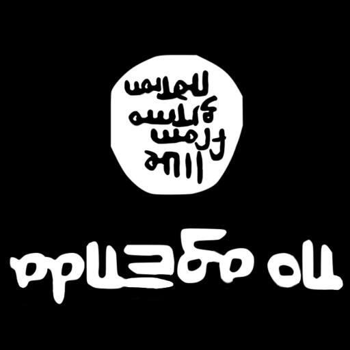 ISIS FLAG DOWNLOAD USA